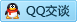 QQ在线咨询292000775